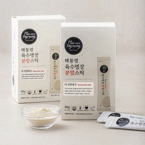 해통령 육수명장 분말 더 진한 육수, 80g, 2개 (11,280원)
