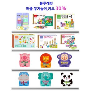 블루래빗 척척 한글 자석 놀이:쉽고 재미있게 배워요, 전학년, 블루래빗 (17,750원)