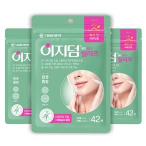 이지덤 릴리프 스팟패치, 42개입, 3개 (16,710원)