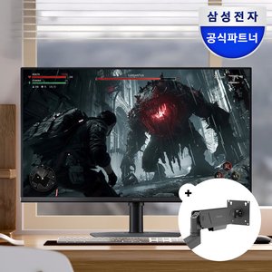 삼성 오디세이 G5 32인치 QHD 180Hz 게이밍모니터 + 오베닉 모니터암 (418,000원/무료)