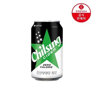 칠성사이다 제로 355ml 24캔 (13,950원/무료)