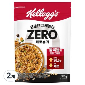 켈로그 프로틴 그래놀라 제로슈거, 350g, 2개 (12,400원)