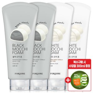 모찌 폼클렌징 220ml 4개 (10,800원/무료)