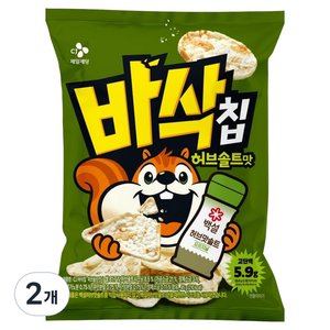 CJ 바삭칩 허브솔트맛 고단백 쌀과자, 2개, 45g (2,000원)