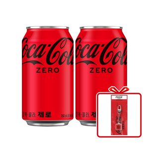 코카콜라 제로 350ml 24캔 + 키캡키링 (체감가 14,818원) (17,500원/무료)