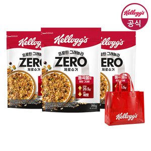 시리얼 프로틴 그래놀라 제로슈거 350g x 3개 + 비치백 (13,960원) (무료)