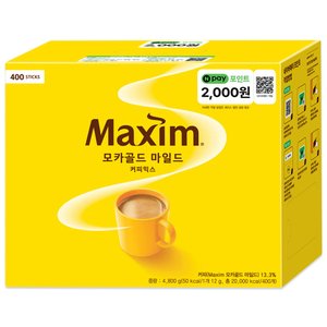 맥심 모카골드 커피믹스 400개입 (49,900원/무료)